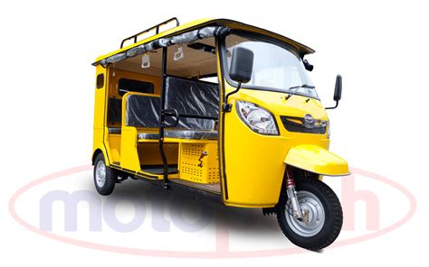 Pinoy Trike .